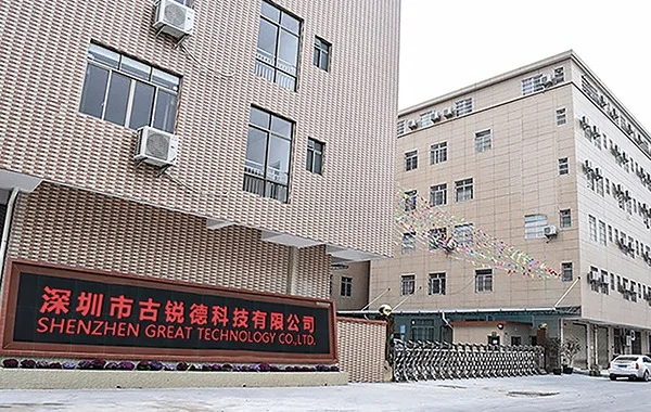 Shenzhen Great Technology Co., Ltd.
