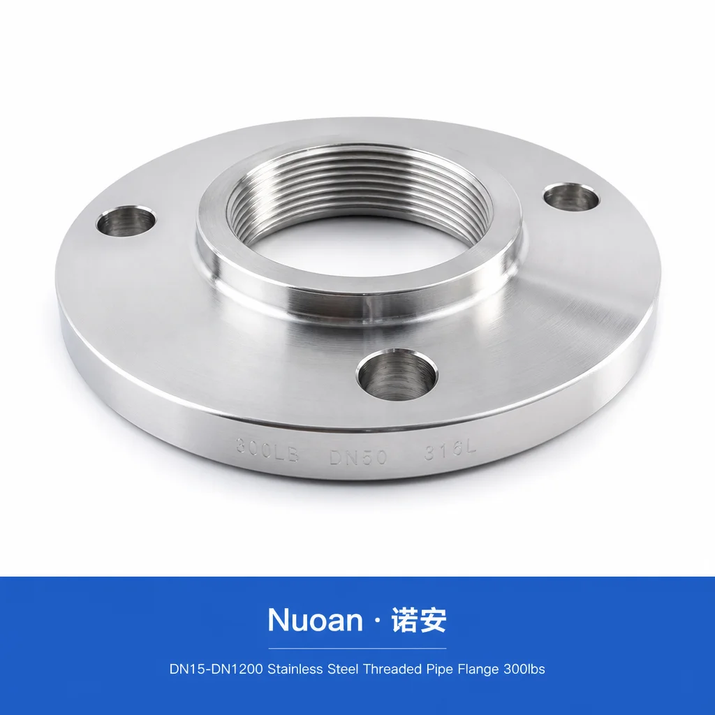 DN15-Dn1200 不锈钢螺纹管法兰 300 磅