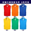 Bolsillos con doble cremallera (6 colores)