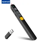 N29 Spotlight presentation Remote with dual laser on any screen, Rechargeable wireless presenter with red or green laser