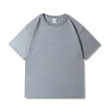 SKU-GREY