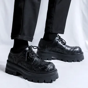 Men Low Cut Niche Thick Soled Height Increasing Burst Pattern Casual   Black Workwear British Shoes