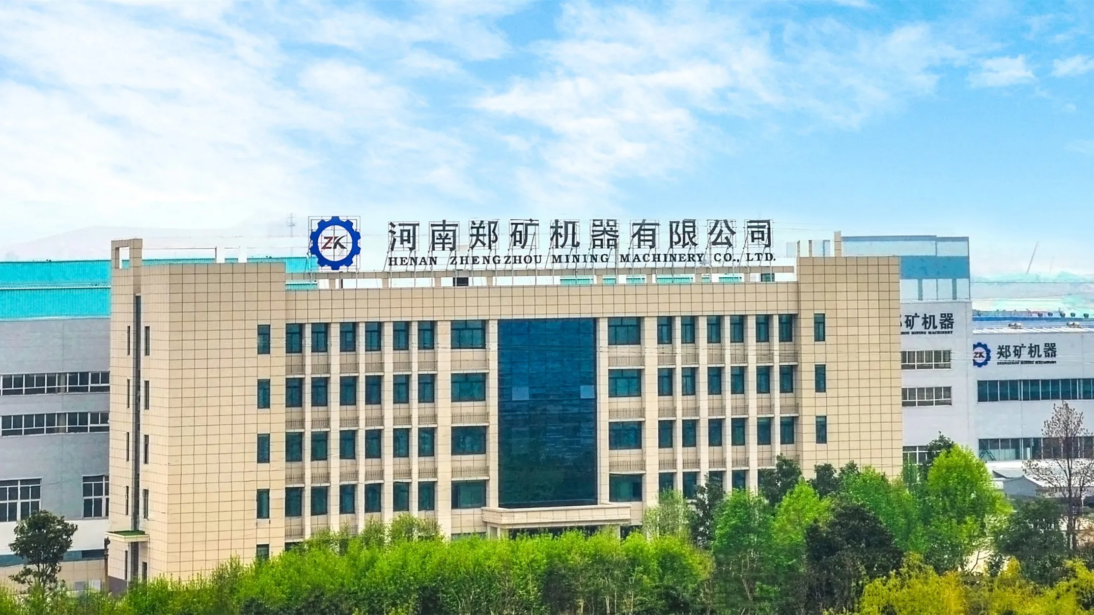 Henan Zhengzhou Mining Machinery Co., Ltd.