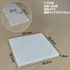 F16 transparent, 26.5*26.5*1.8cm