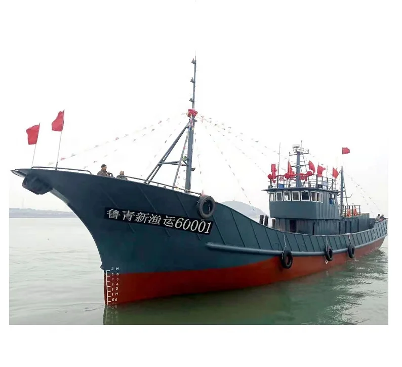 Grandsea 34m Steel Hull New Commercial Fishing Trawler Boat Gillnet Fishing Vessel with Freezing System Sea Going Diesel Boat