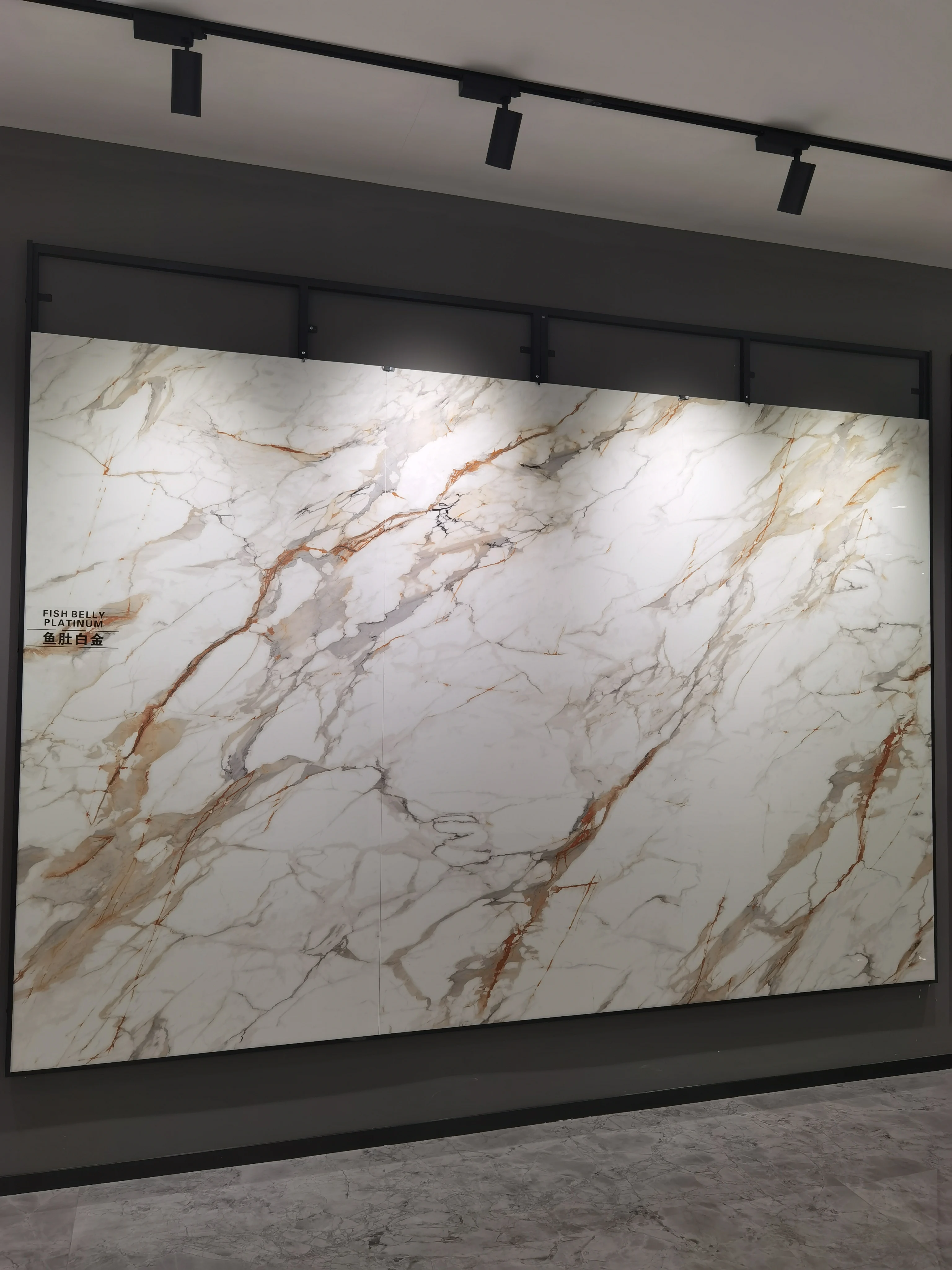 sintered stone slab(6).jpg