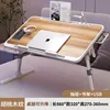 A5 [Walnut Wood] Bookshelf Drawer USB. 56*32*26-39cm