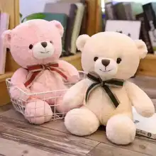 Tie Bear Plush Toy Cute Teddy Bear Doll Children's Doll Day Gift