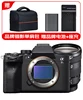 ตัวเครื่อง+FE24-105F4 G