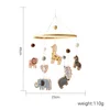 Forest animal bed bell