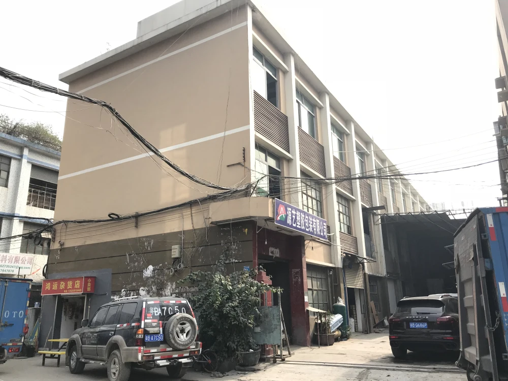 Shenzhen Jane.e Jewelry Co., Ltd.