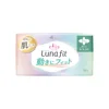 Skincare: 27cm