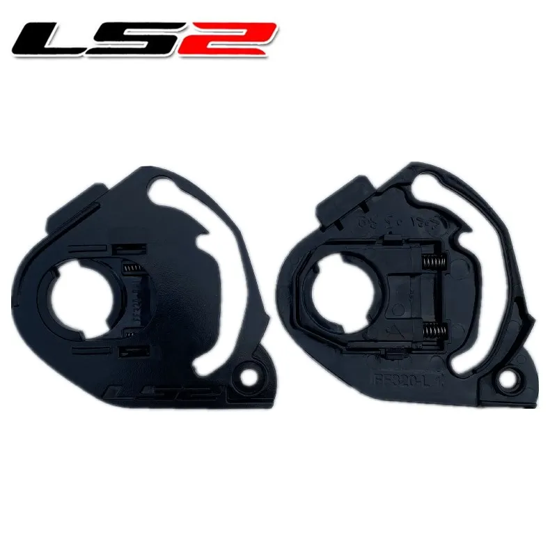 LS2 Shield Base for FF320 328 353 800 Shield Holder Parts 1 Pair for LS2 STROM STREAM EVO RAPID Helmet
