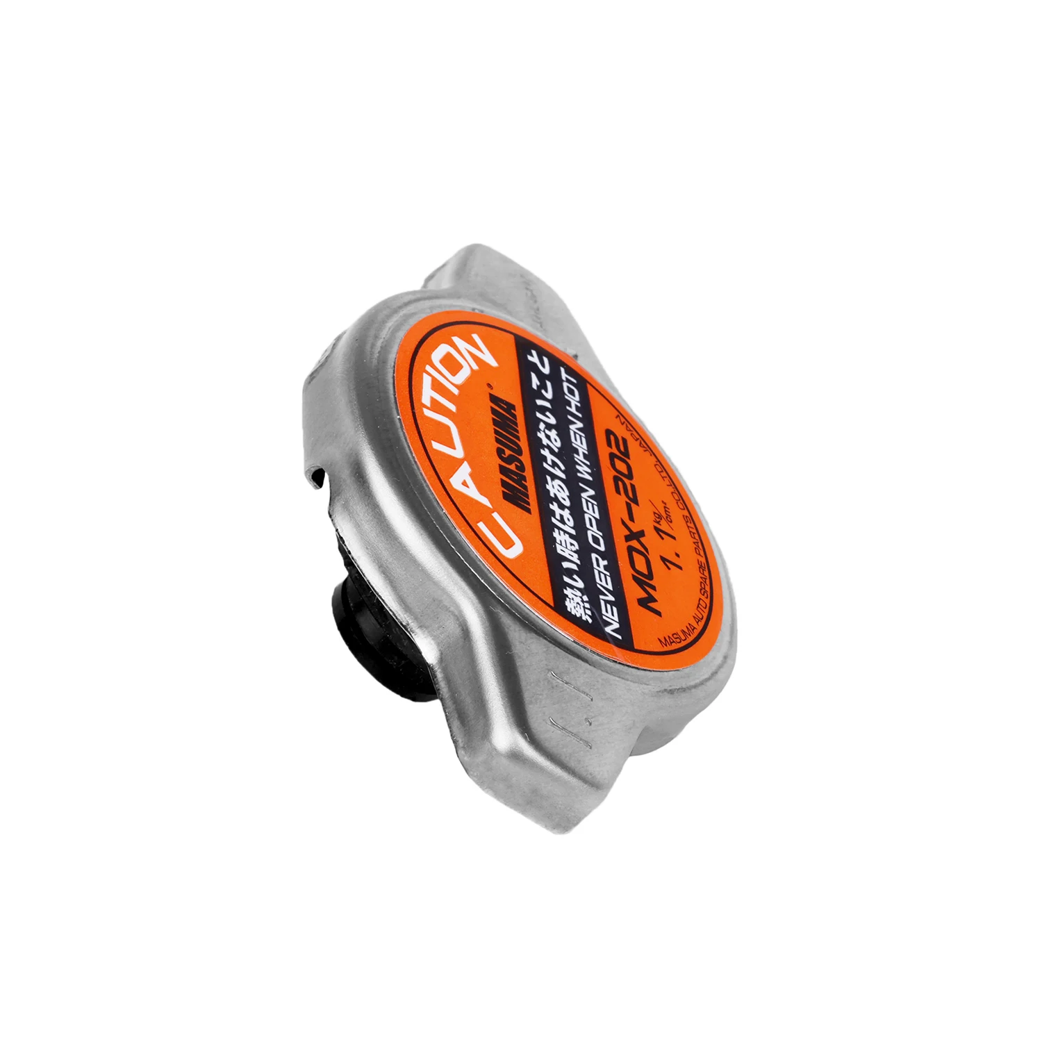 馬かつ様 確認用 Amazon.com: Radiator Pressure Cap - Replaces 49085-1068