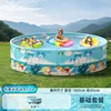 Seaside beach-16045cm