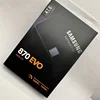 2TB
