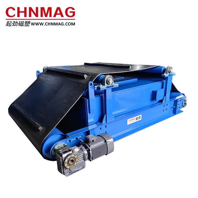 Suspended Overband Magnetic Separator for Magnetic Metal Separation - China  Magnetic Separator for Conveyor Belt, Cross Belt Magnetic Separator