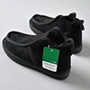 Uu35 noir [taille standard]]