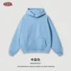 Medium blue (velvet)