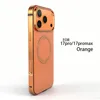 Arancione