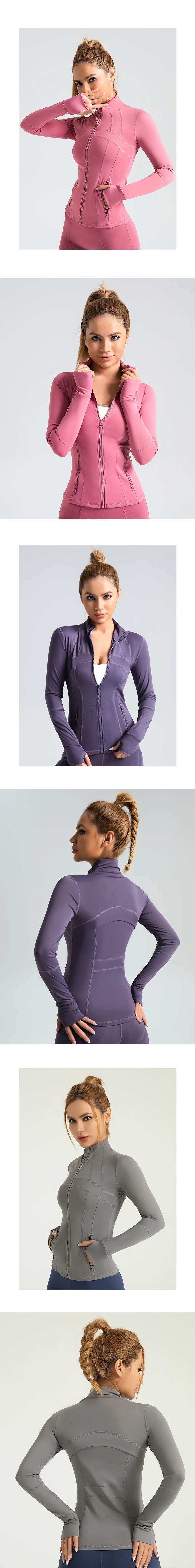 product custom nude slim fit yoga jacket with pocket workout stand collar full zip running gym fitness athletic jacket for women-58