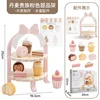 Princess Dessert Stand