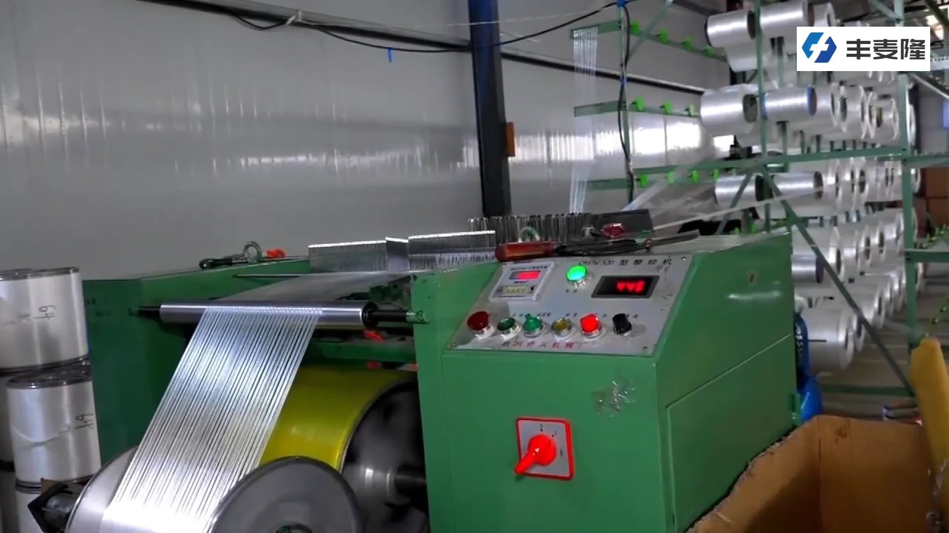 AMUFJJ 30 20 8 6 5 Tons 3t Towing Pole Tow Bar Recovery Spring Damper For Car Van Truck, Flexible Car Safety Towing Bar, Anti-Tailgating(Load 6 Tons - View #3