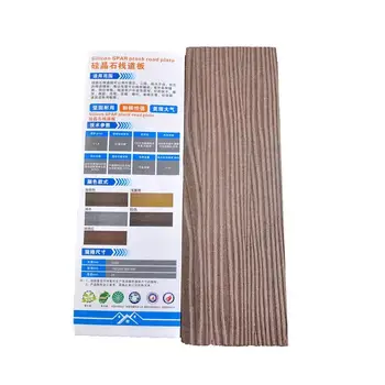 factory direct sale no asbestos outdoor decking for ground laying,building exterior wall