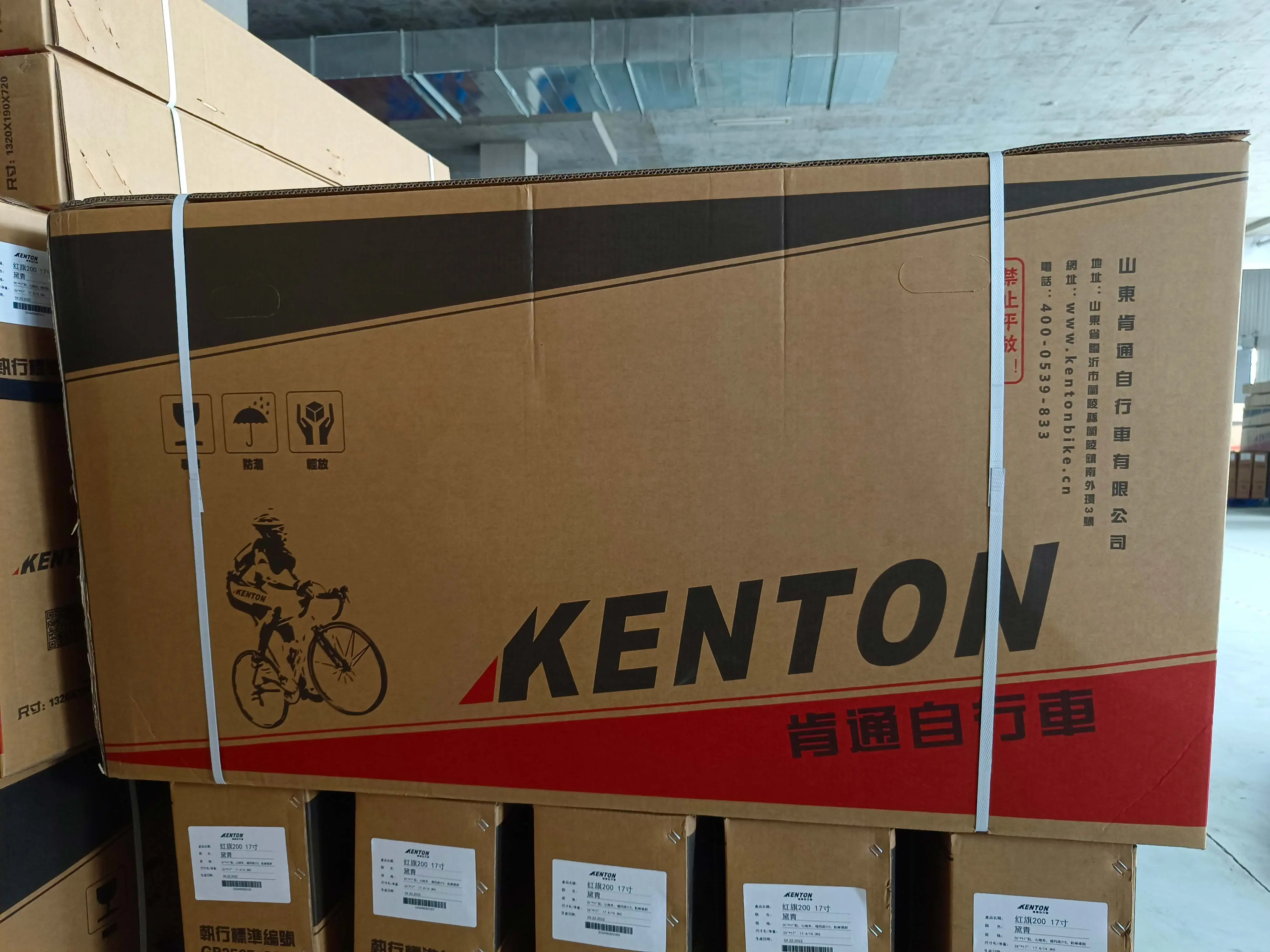 Bicycle Prices In Pakistan 21s 26 Inch Lutonix Bike With Disc Brake