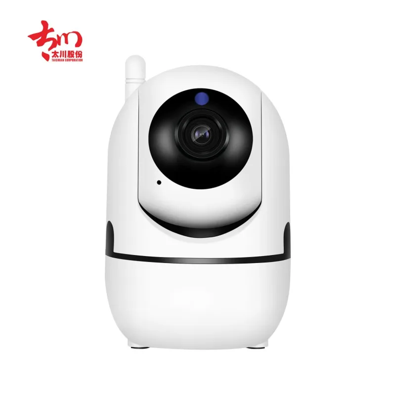 1080p Wifi Camera Connect To Mobile Phone App Tuya App Rfid And Password Access Camera Buy Rfid And Password Access Camera Mobile Phone App Tuya App 1080p Wifi Camera Connect Product On Alibaba Com 1080p Wifi Camera Connect To Mobile Phone App Tuya App Rfid And Password Access Camera Buy Rfid And Password Access Camera Mobile Phone App Tuya App 1080p Wifi Camera Connect Product On Alibaba Com