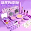 Ensemble violet tendance de 18 pièces, effet peinture.