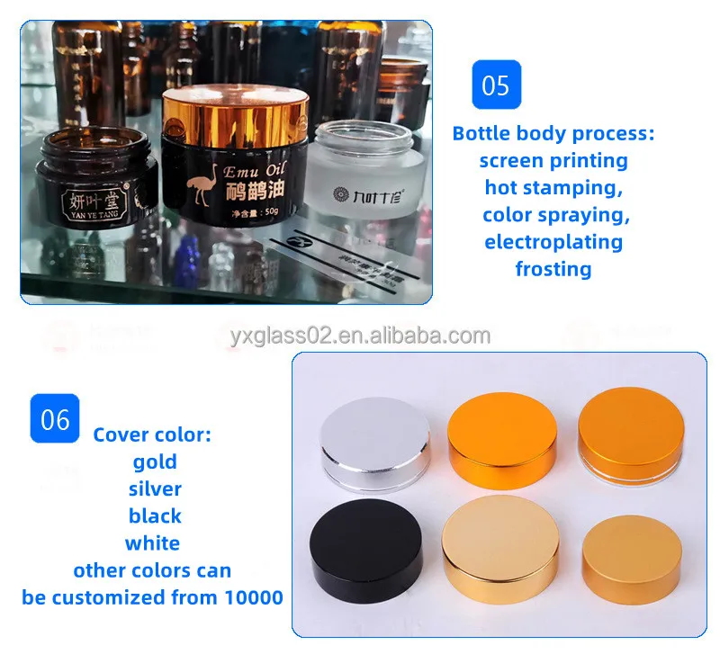 Wholesale amber empty round face cream glass jar with screw lid 10g15g20g30g50g supplier