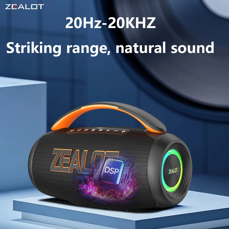 ZEALOT P12 60W Portable Subwoofer - Outdoor Wireless Speakers