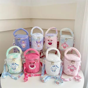 OEM Cute Fashion Plush Pearl Bucket Bag with More Cartoon Girl Portable Small Messenger Bag New Soft Student Wholesale
