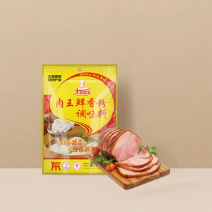 Factory Supplier Bulk Dried Style OEM Private Label Sausage Meat Seasoning Powder for Enhancing Meat Products