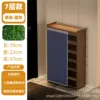 Seven layers, 70cm long [dark blue fabric curtain]
