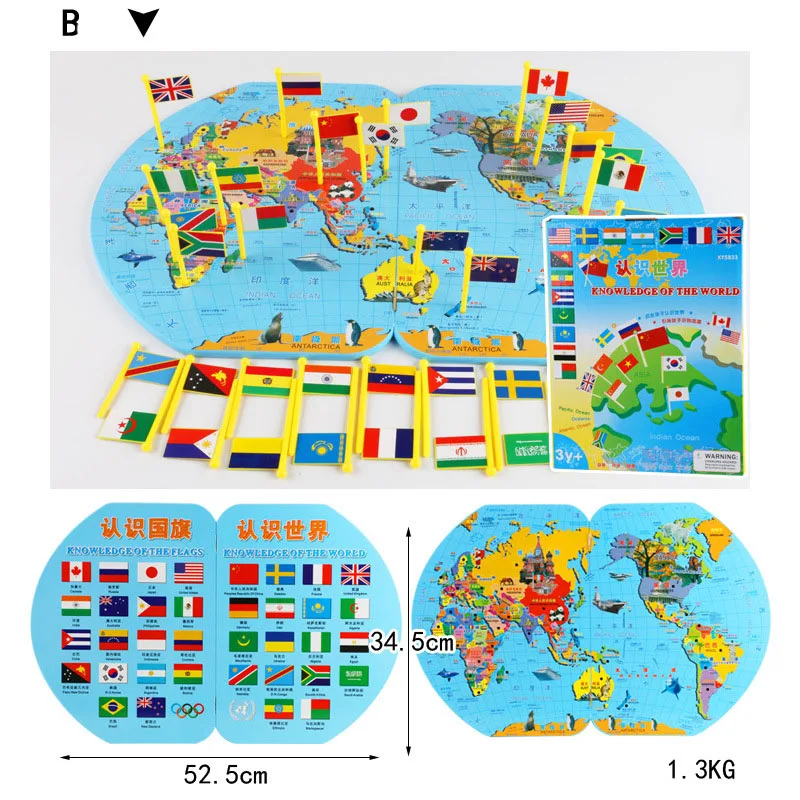 Wooden Map of the World Flags Educational Montesoori Kid Toys Educational Wooden Toys for Baby