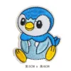 Blue - Chick