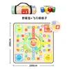 2*2 meters (Flying Chess - Pink - Send Chess Piece)