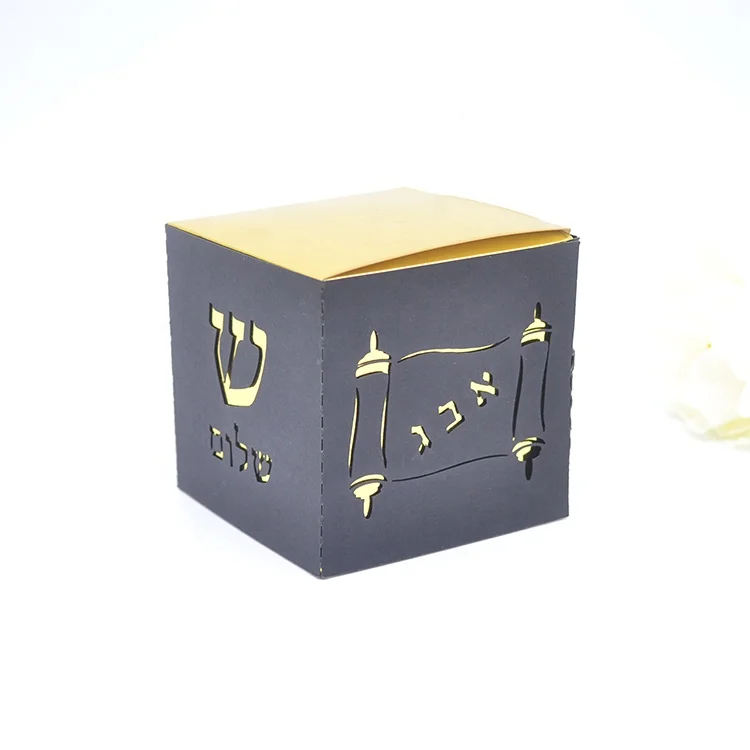 Jewish Torah Scroll Design Laser Cut Custom bar Mitzvah Favour Box Personalized Hebrew Event Gift Box