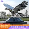 Escultura de águila