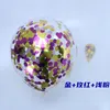 Golden rose red pink sequin balloon