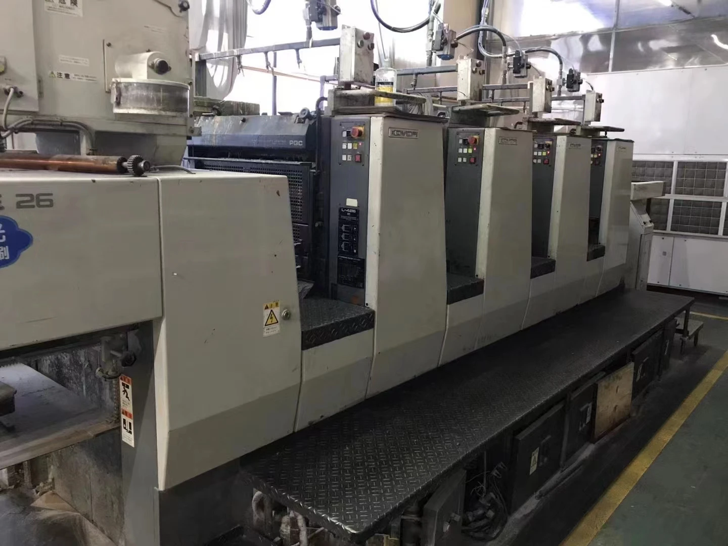 Used Komori 426 Four Colour Printing Machine 1994 Year Offset Printing Press with 380V and 17610kg Weight