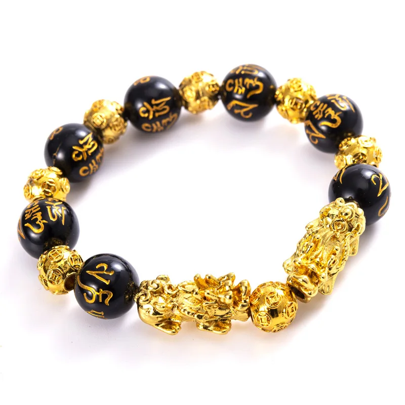 MECYLIFE Manmade Obsidian Gold Pixiu Bracelet Six-character Bracelet Gifts Fengshui Bracelet