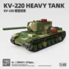 300031 soviet army kv-220-876 granules
