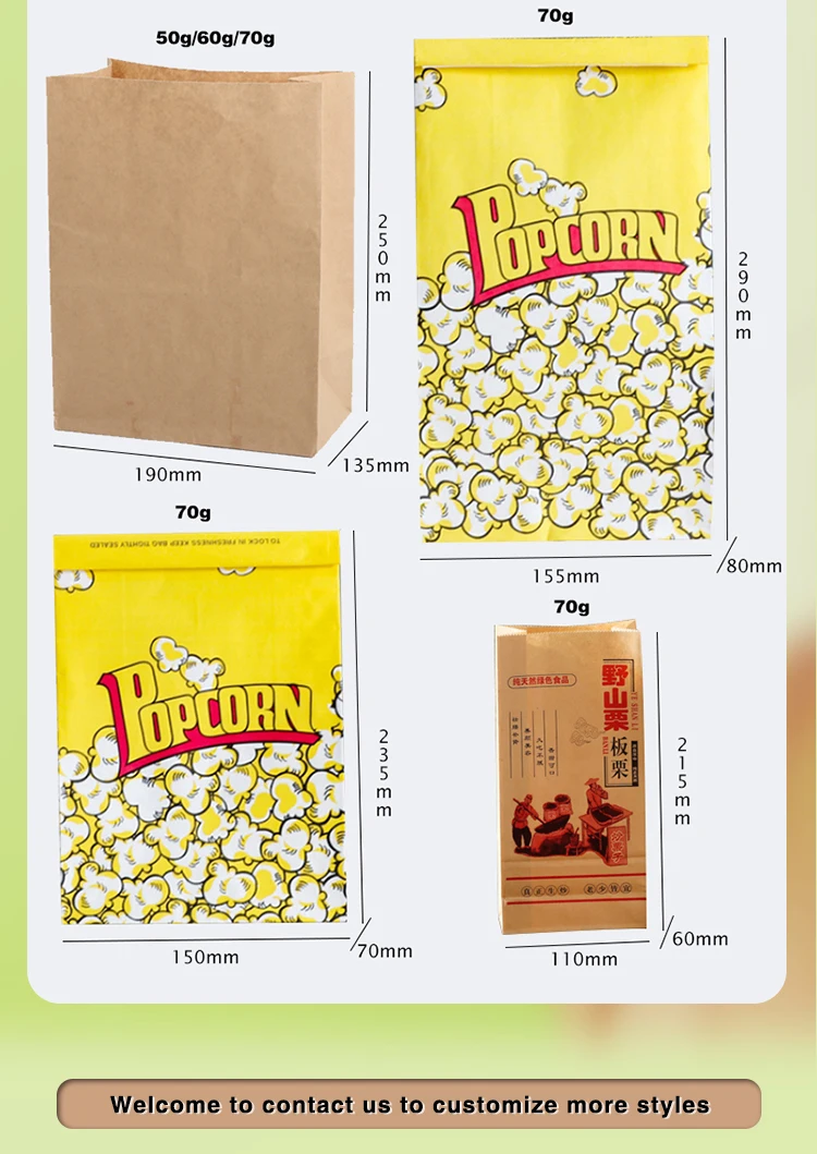 Wholesale Custom Size Oil Proof Brown Kraft Snack Paper Packing Bags
