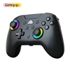 สีดำ