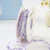 2cm purple -100 yards/roll