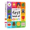 Primo libro dei colori