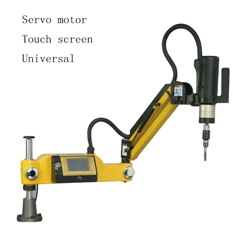 Automatic Tapping Arm Servo Motor Thread Electric Tapping Machine M16 M36 Universal Head Self-Tapping Screw Machine